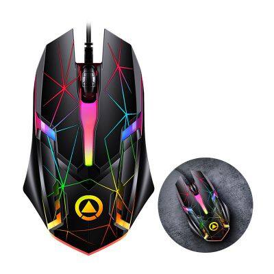 2023 newest G6 wired mechanical mouse luminous edition colorful glow-gaming mouse