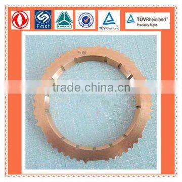 5/6 speed synchronizer ring assembly DC6J90TA-033