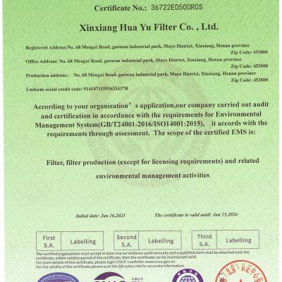 Environmental Management System Certification Cert