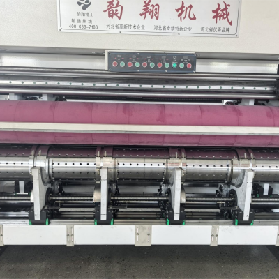 1224 Type High Speed Water Ink Letterpress Printing With Computer Free-pressure Die Cutting Machine for Carton Box Making photo-4