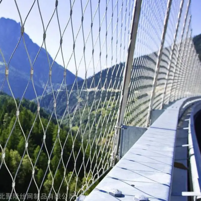 Anti Falling Cable Mesh Stainless Steel Wire Rope Mesh Stair Railing Rope Netting Aviary Fence Mesh