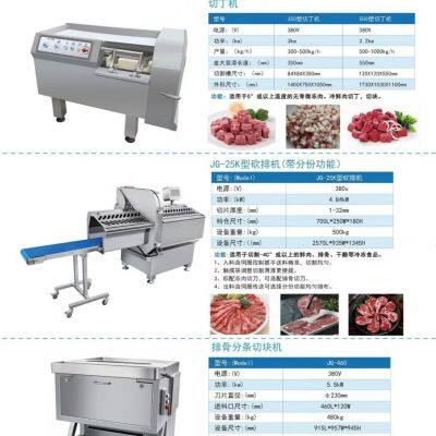Commercial Food Processing Equipment Direct From Manufacturers, Affordable Yet High-quality. photo-3
