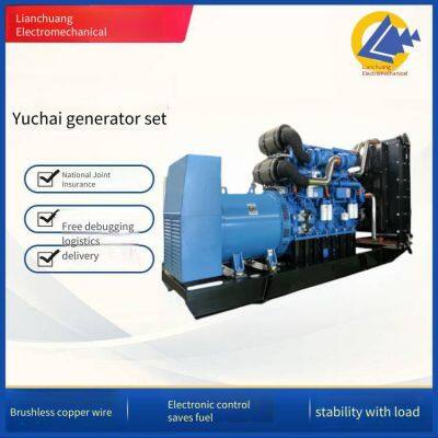 450kva yuchai generator set yc6mj600 - d30 with automatic switching function for farms