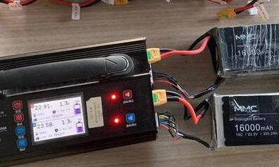 Super Drone Battery Products