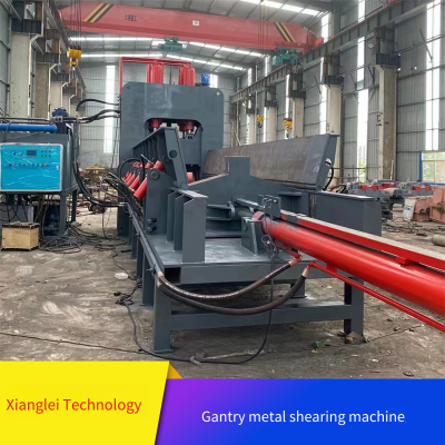 Xianglei Technology Processed Y-180 Hydraulic Gantry Shear, Remote-controlled Gantry-type Metal Shearing Machine photo-3