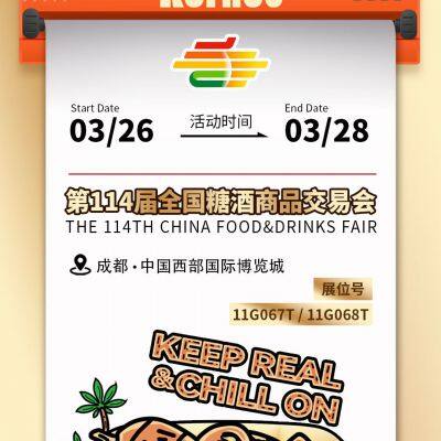 Fruit and Vegetable Snack