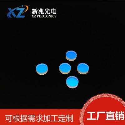 445nm Blue Narrowband Filter, High Transmittance Precision Filtering Optical Component photo-2