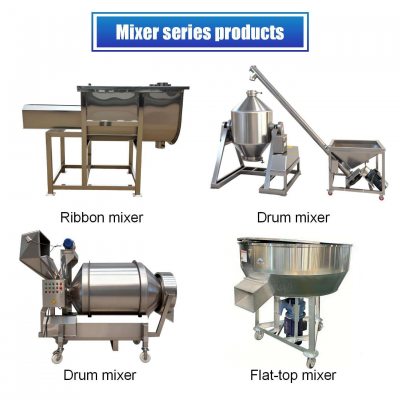 Cosmetic Powder Mixer Lab Food Powder Mixer Powder Mixer 50kg Dry Powder Mixer photo-4