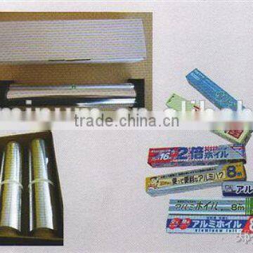 China Factory made Food Grade Aluminum Foil for packaging