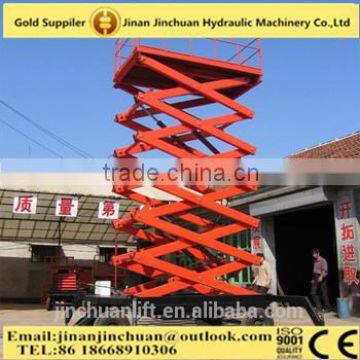 1.35~9m, 0.3 ton china lift /rotating scissor /electric wire lift table