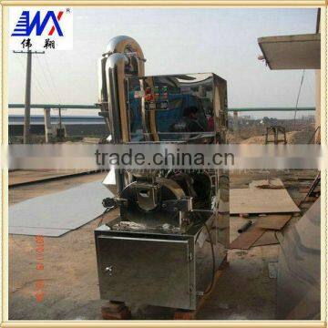 medicine Dust pharmaceutic pulverizer
