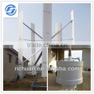 3kw vertical wind tunnel,vertical wind turbine sale