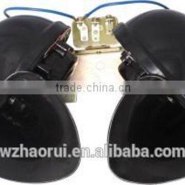 HT-1210 big car electrical snail horn/sound big volume..