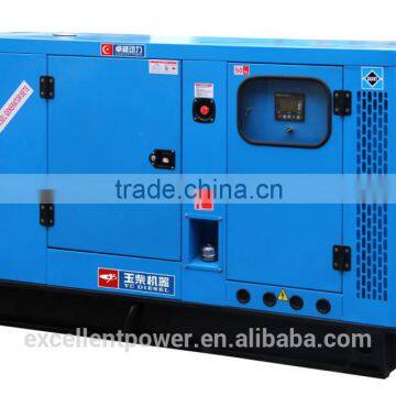 30-300kw diesel silent generator set