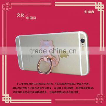 Custom Ring Holder Smart Ring Stand Stent
