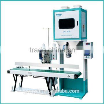 DCS-B Grain Intelligent Weighing and Packing Machines of Factory Suppliers With Double Hooper