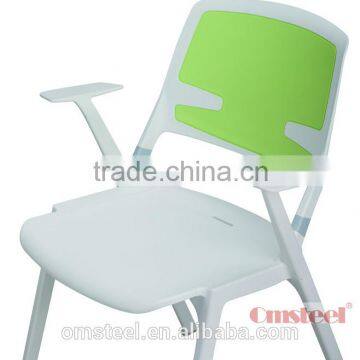 Commercial furniture modern Leisure Chair for coffee shop or leisure area