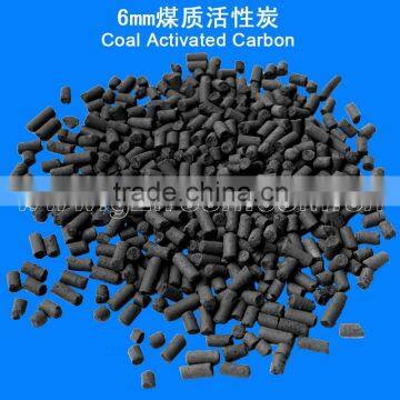 coal based activated carbon for water treatment