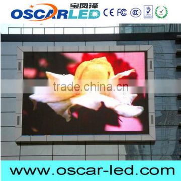 comecial advertising use high brightness waterproof SMD 3 IN 1video outdoor led display