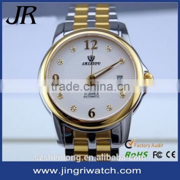 new arrival 5ATM water resistant stainless steel gold plated watch