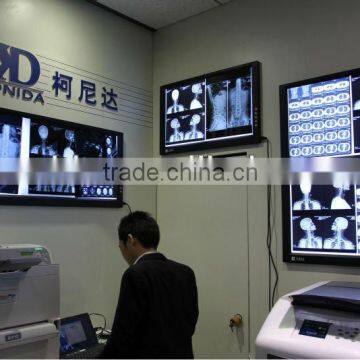 Konida Thermal Imaging Camera Film