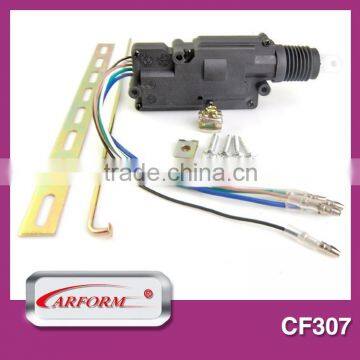 Alibaba hotsell electric power door lock actuator motor