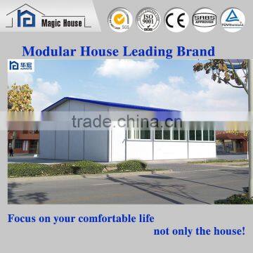 2016 Modualr easy assembled new design cheap prefabricated classroom