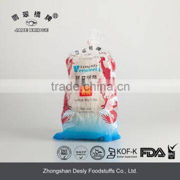 Rice noodles factory vermicelli brand