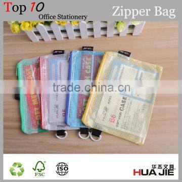 office transparent waterproof pvc clear plastic zipper bag