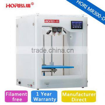 Hori MR300-D 3D Printer,high precision,rapid prototyping,practical desktop 3D printer for sale(Dual)