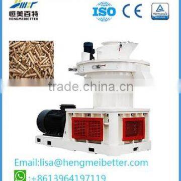 complete wood pellet production line plant