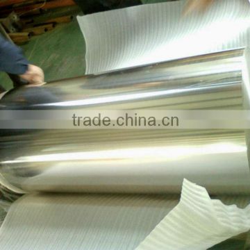 Aluminum foil 8011 for self-adhesive membranes.