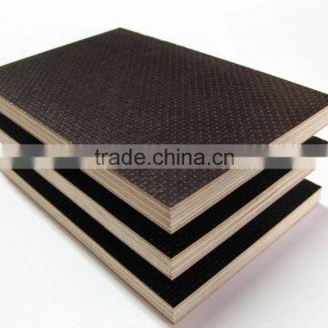 Factory Cheap melamine faced plywood/blockboard for construction