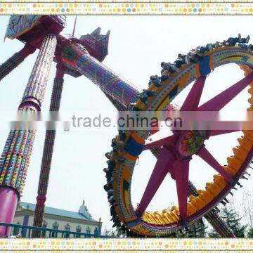 So Exiting!! Adults Playground Equipments Big Pendulum for Sale