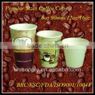 2013 New Arrival Paper Cups for Coffee/Water/Espresso/Vitamin Juice