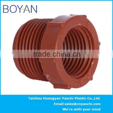 BOYAN taizhou huangyan BS pipe pvc pp female & male thread coupling