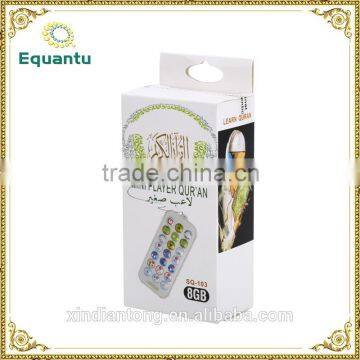 25 Reciters Quran Audio SQ103plus Portable Bluetooth Speaker photo-4