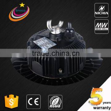 2016 Best Selling Industrial Led High Bay Light Led High Bay Light 100w Ip65 Led High Bay Light photo-5