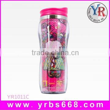 Double Layers Color Changing Stainless Steel Thermo Tumbler Mug