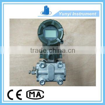 differential pressure transmitter price