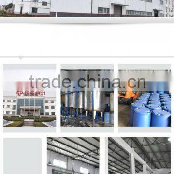 Environmental Fluoro Protein Foam FP3%&6% Foam Concentrate photo-6