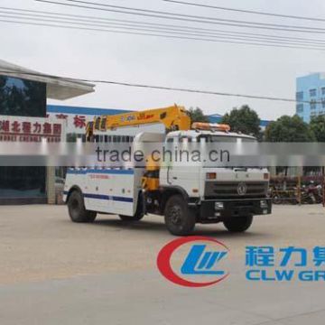 China factory top selling tow truck with 360 rotating boom