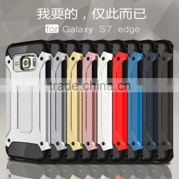 wholesale hard mobile phone Pc and Silicone phone case 2 in 1 style for 6s 6plus S7 S7 edge