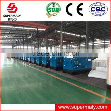 Hot ! diesel engine generator set 75kva