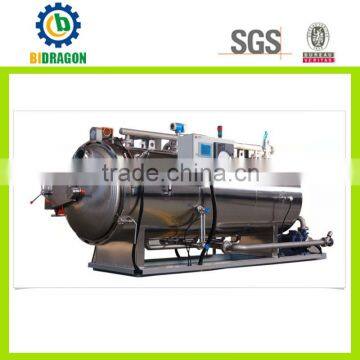 steam sterilizer boiler for food industry
