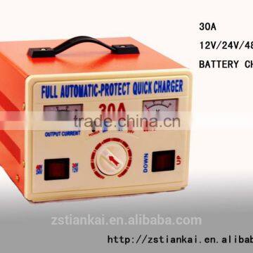 30A high voltage automatic lead-acid battery charger48V