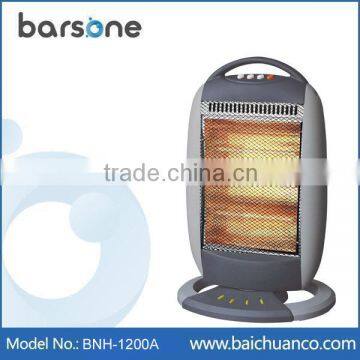 1200W Halogen Tube Mini Room Heater