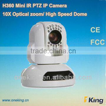 Super CCD Mini IR PTZ Camera for CCTV Survelliance