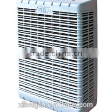 Malaysia water air cooler electric water air cooler cooling conditioner