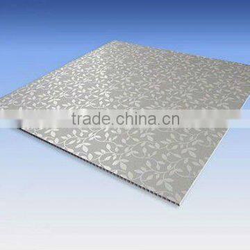 Waterproof Wall Panels for Bathrooms PVC False Ceiling